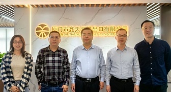 省商務(wù)廳領(lǐng)導(dǎo)走訪鑫天元，共探外貿(mào)破局之路